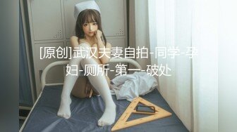 （下面看干妈的联系方式和完整版）退休的大夫干妈为生活寻求刺激