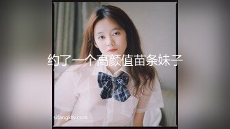 【少女椰子】第一颜值女神，人气新星，首次大喷，让人摇摇欲坠的面容，勾魂的身材，嘴巴里的口水 (3)