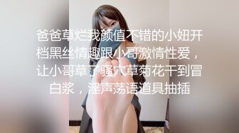 专业操老外【东北探花】国产猛男发威和众俄罗斯美女群P轮操 无套粉穴真漂亮 翘美臀挨个操