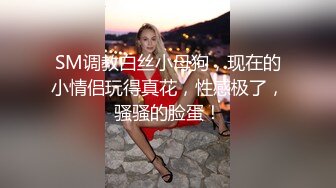 非常乖巧的吃鸡吧