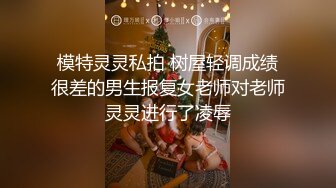 国产轻熟女尤物，全身白嫩，道具自慰，深抠逼，呻吟的不要不要