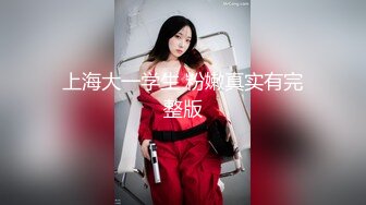 [MP4/ 1.01G]&nbsp;&nbsp;剧情演绎，忽悠表姐来家，两兄弟强干她，丝袜高跟短裙让两兄弟强行扒光揉奶玩