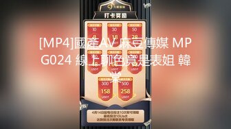 韩国高质量黑丝高跟情侣「henry_sera」「sarah579」OF私拍 高跟美腿浓密舌吻性爱