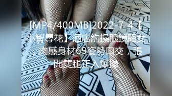 STP23591 清纯超甜学生妹刚下海&nbsp;&nbsp;顶级翘臀拨开丁字裤假屌爆&nbsp;&nbsp;说话嗲嗲淫语骚话 喜欢吃老公的JB 掰开紧致嫩穴 猛捅抽插淫叫