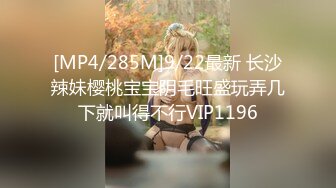 约了个性感白衣妹子3P啪啪