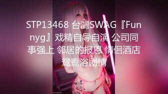 【新片速遞】&nbsp;&nbsp;✨✨✨尺度大开~【大饭碗】北京19岁少女~全裸特写冒浆~道具自慰秀~~✨✨✨--高颜值，粉嫩程度满分，精彩收藏[2970MB/MP4/05:54:15]