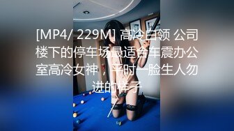 【新速片遞】&nbsp;&nbsp;黑客破解网络摄像头监控偷拍❤️药店女店员和老板没人的时候偷情在地板做爱[1186MB/MP4/02:44:29]