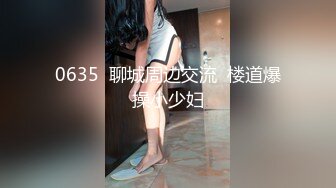 [MP4/ 618M] 熟女阿姨吃鸡啪啪 我不喜欢这个姿势 你来干我吧 阿姨喜欢被人操的感觉 怼的很舒坦 奶子哗哗