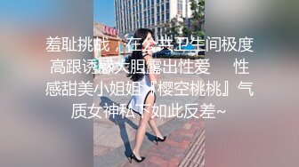 新晋泡良大神劲爆力作【曹先生探花】00后小萝莉酒店开房干，一点儿也不怜香惜玉直接干哭了，粉嫩少女胴体肆意宣泄玩弄