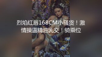 [MP4/ 1.05G]&nbsp;&nbsp;气质大眼萌妹子全裸热舞模特白皙好身材，男友贴心服务舔逼露脸交啪啪做爱