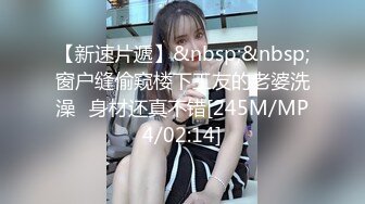 《女神嫩妹足交控必备》最新666元电报群福利~珠海美腿玉足小姐姐推特网红LISA私拍完~龟责榨精裸足丝袜推油精射 (15)