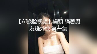 [HD/0.6G] 2023-05-10 焦点JDSY-019舔狗酒后怒操人妻小母狗