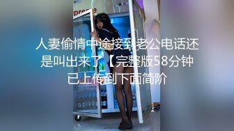 “果然 你们男的都喜欢被爆菊”山东科技大学情侣在酒店口爱 女友给男友舔菊花 把男友舔到高潮呻吟不停