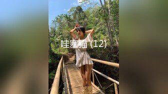 [MP4]民宅隔窗缝中偸拍坚挺大白奶漂亮美女寂寞难耐脱衣揉奶自抠二指禅边抠身体边颤抖表情好销魂爽完用纸擦擦淫水