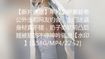 [MP4/ 1.12G] 极品美女的诱惑跟钢珠大鸡巴纹身男友啪啪，交舔弄大鸡巴样子真骚，各种道具蹂躏骚穴