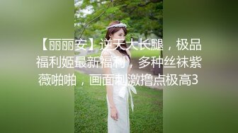 原PR社极品爆乳女神『云宝宝』开裆黑丝包臀裙被领导灌醉强行按在胯下对白很有趣 02