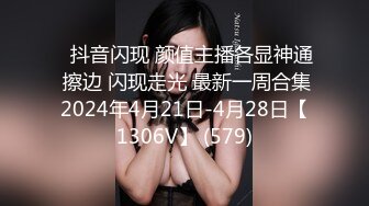 [MP4]家访女老师与学生产生争执最后竟被学生内射中出 - 糖糖