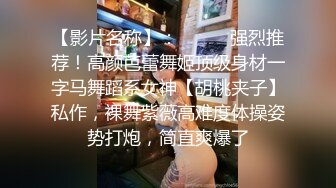 硬吧！喜欢吗？