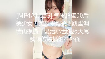 【极品美女顶级骚货】豪乳网红女神『谭晓彤』最新付费私拍《裸体瑜伽》极品豪乳颤啊颤 刮毛后的小逼真招操