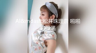 美女骚逼露脸口活吃鸡巴出VPN.软件