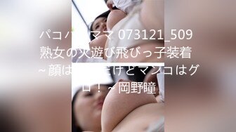 【某某门事件】第33弹 辽宁理工学院学生情侣 光天化日在小树林野战 后入疯狂抽插 被拍浑然不觉！！