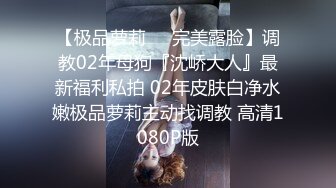 【阴环淫妻】高颜值极品性奴骚淫妻〖淫妻咖啡馆〗捆绑炮击 后入撞击丰臀 跪舔深喉 高颜值露脸 高清720P原版无水印