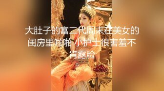 【 破解摄像头】小姐姐去美容院美容 被男老板按住亲自打针 长相甜美奶子好大！