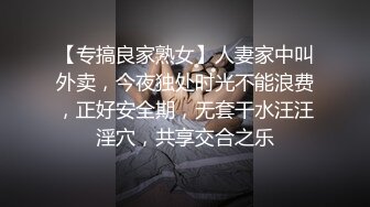 精品酒店偷拍清纯漂亮的美女被男友脱掉衣服不停狂操