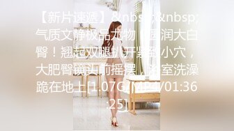 B3331 【家庭摄像头】偷拍身材极品美女三天干三炮，都是女的主动索要，很骚