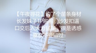 抖音 ：依依姐 · ❤️沈阳航空大学 ，这身材管理的真棒，完美大乳，自慰，骑乘，骚话不断！ (1)