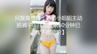 [MP4/ 359M] 白白嫩嫩的美少妇被猥琐上司灌醉后强奸