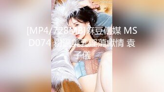 巨乳网红夜店DJ【欲许愿池】抖奶热舞~连体丝袜~跳蛋喷水【34V】 (26)