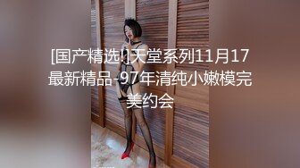 就这频率~这吊那个女人被干的不浪~