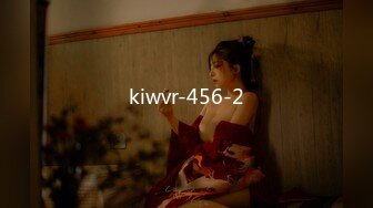 kiwvr-456-2