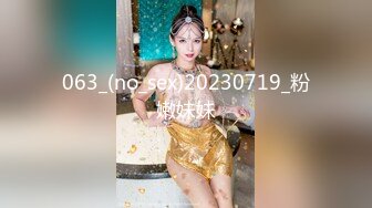 花了2800元约到位艺术院校漂亮大学美女啪啪,皮肤超白,奶子诱人.MP4