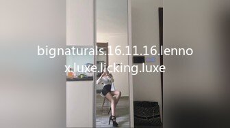 bignaturals.16.11.16.lennox.luxe.licking.luxe