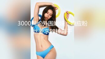 [MP4]国外混血模特三个骚女全裸互摸自慰啪啪，脱光光假吊上位骑乘口交舔逼猛操