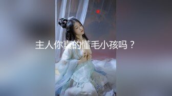 [MP4]早已被摄影师看上的无毛白虎97年美女嫩模 身材和脸蛋真的没话说故意酒店约拍写真 强行啪啪啪