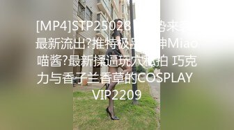 [2DF2]超漂亮女神級92年大學生，酒店援交答應露臉性愛視頻流出，完美性感身材 [MP4/91MB][BT种子]