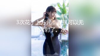 【AI换脸视频】迪丽热巴 游泳女教练的性爱奇遇