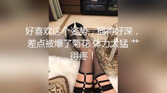 极品小护士美女嫩穴