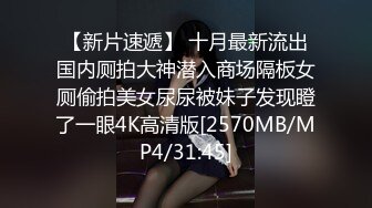 029西安白虎女上晚上欲求不满