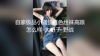 圆润肥臀双马尾胖妞多种姿势激情啪啪，后入大屁股一下下猛烈撞击，深喉插嘴掰穴舔逼，骑乘后人大力猛操