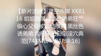 太惨啦！丰满丰臀美乳韵味少妇，被三人尾随下药【迷奸轮奸】惨叫不止，狠狠抽插痉挛发抖，像一堆烂泥似