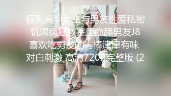 [2DF2] 『绝版精品』剧情偷窥绝顶美人『nancy韩智恩』开房偷拍实录 极品美乳丰臀 饥渴难耐求操 高清1080p原版 - soav_evMerge[MP4/50.6MB][BT种子]