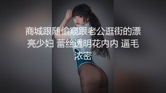 骚少妇约我去家里，射在她脸上。