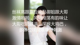 黑丝熟女人妻 拥有丰满的屁股 在家被无套爆菊花 操的非常舒爽 呻吟不停 内射