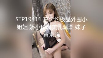 【新速片遞】&nbsp;&nbsp; ❤️路少逛会所，玩别人的女朋友❤️，纹身女下海养男友，吃着别的男人鸡巴！ [214M/MP4/09:24]