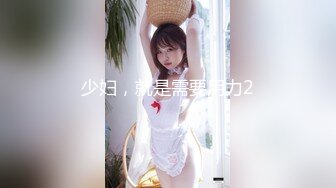 [MP4/ 971M] 漂亮美眉69吃鸡啪啪 爽够了没有 你就会两个动作 不能情调一点 没有进去 累死我了