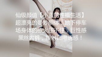 浴室暗藏摄像头偷拍大奶子少妇洗澡